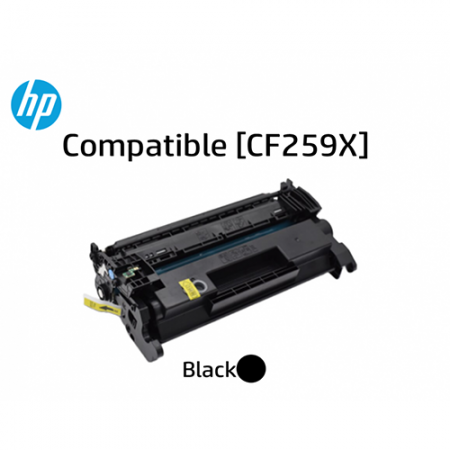 حبر HP INK CF259X